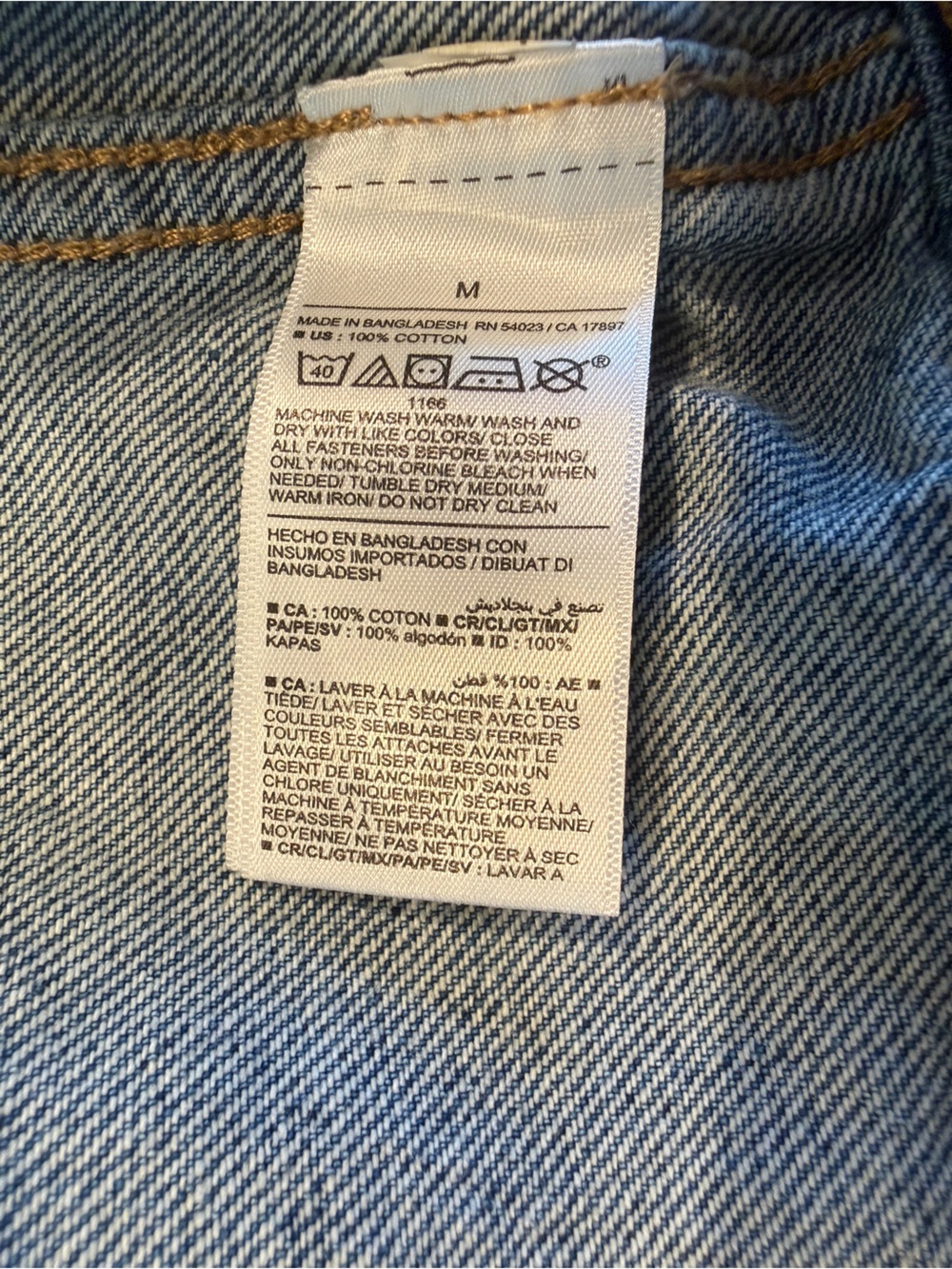 Old Navy Medium Wash Women’s Denim Jacket - Picture 3 of 8